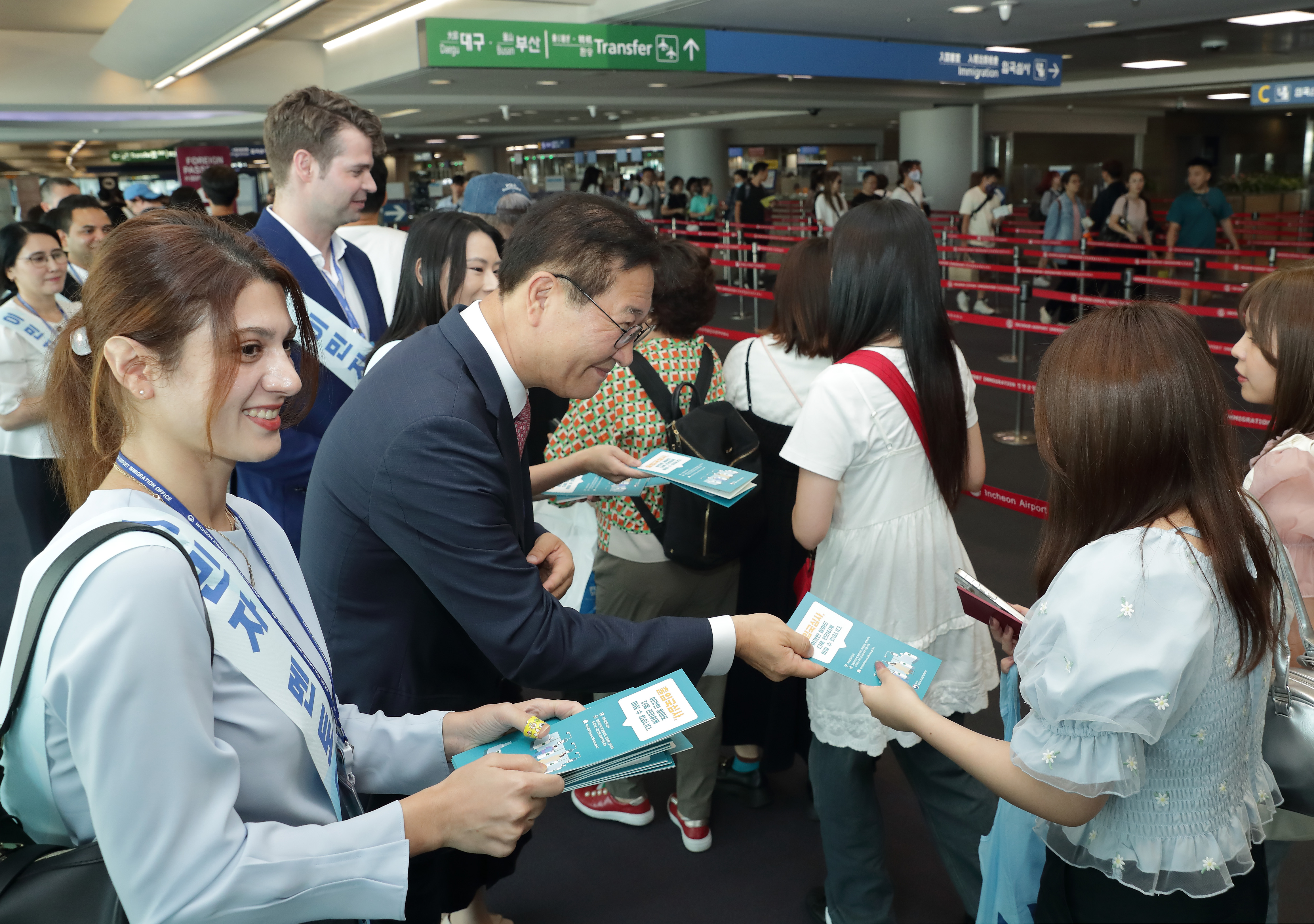 출입국 심사, 이것만 알아도 더욱 편리!  첨부 이미지