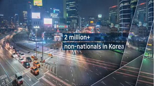 Korea Immigration Service Promotional Video (English Ver.)