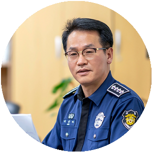 장흥교도소장 프로필 사진
